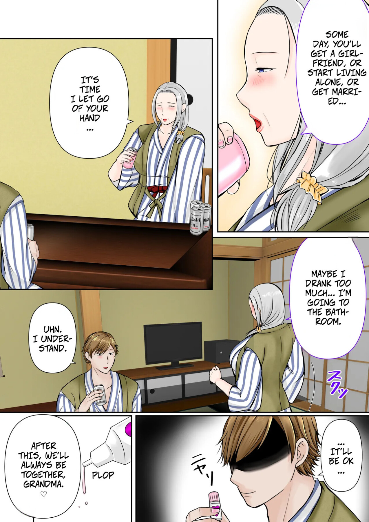 Hentai Manga Comic-A 3-Day, 2-Night Hot Spring Trip With My Grandmother (-Chapter 1)-9